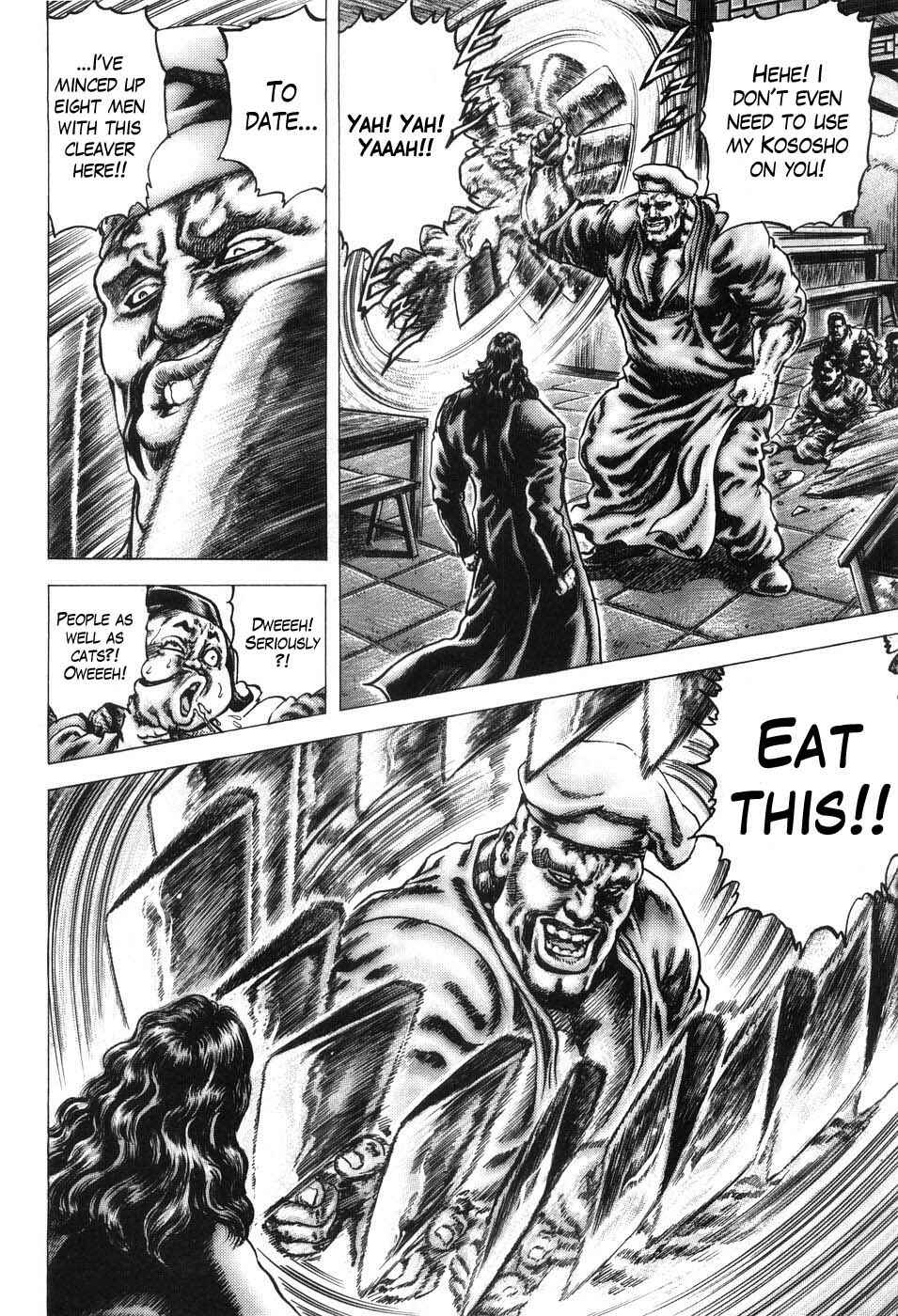 Page 4 Chapter 206 Fist of the Blue Sky