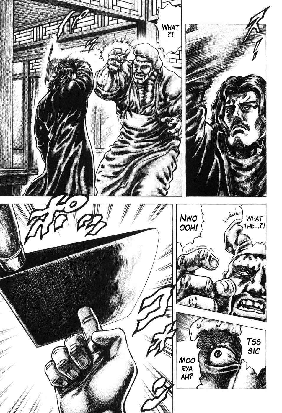 Page 5 Chapter 206 Fist of the Blue Sky