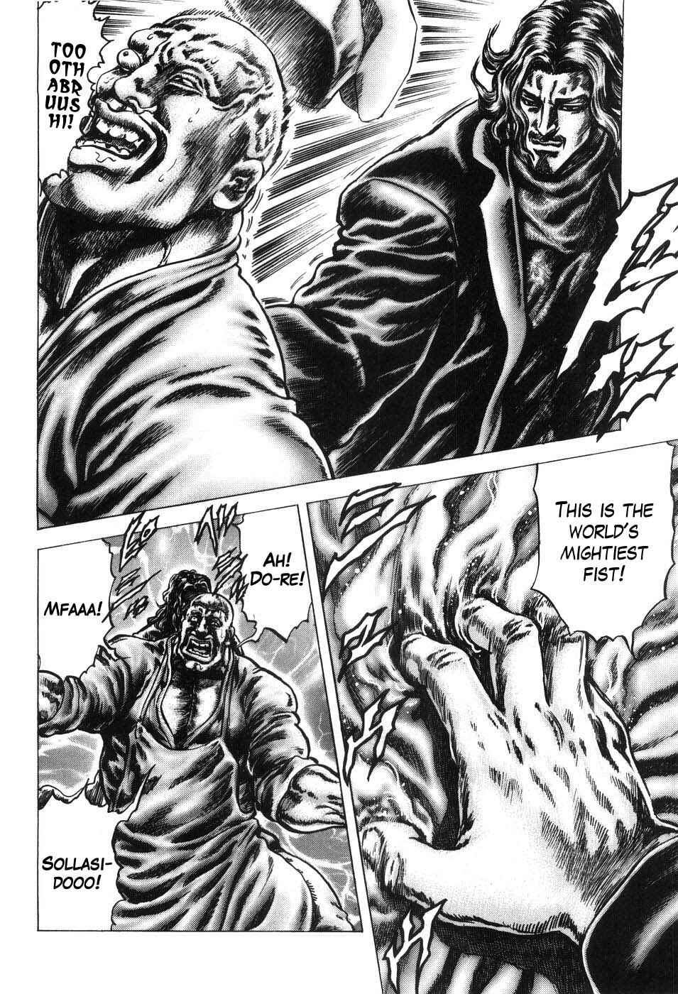 Page 8 Chapter 206 Fist of the Blue Sky