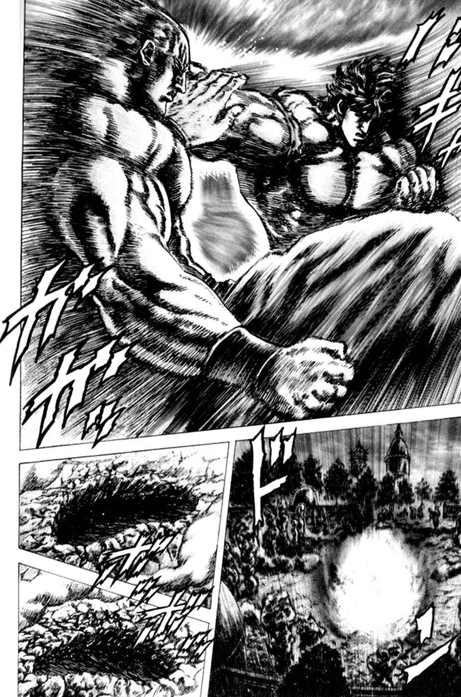 Page 10 Chapter 222 Fist of the Blue Sky