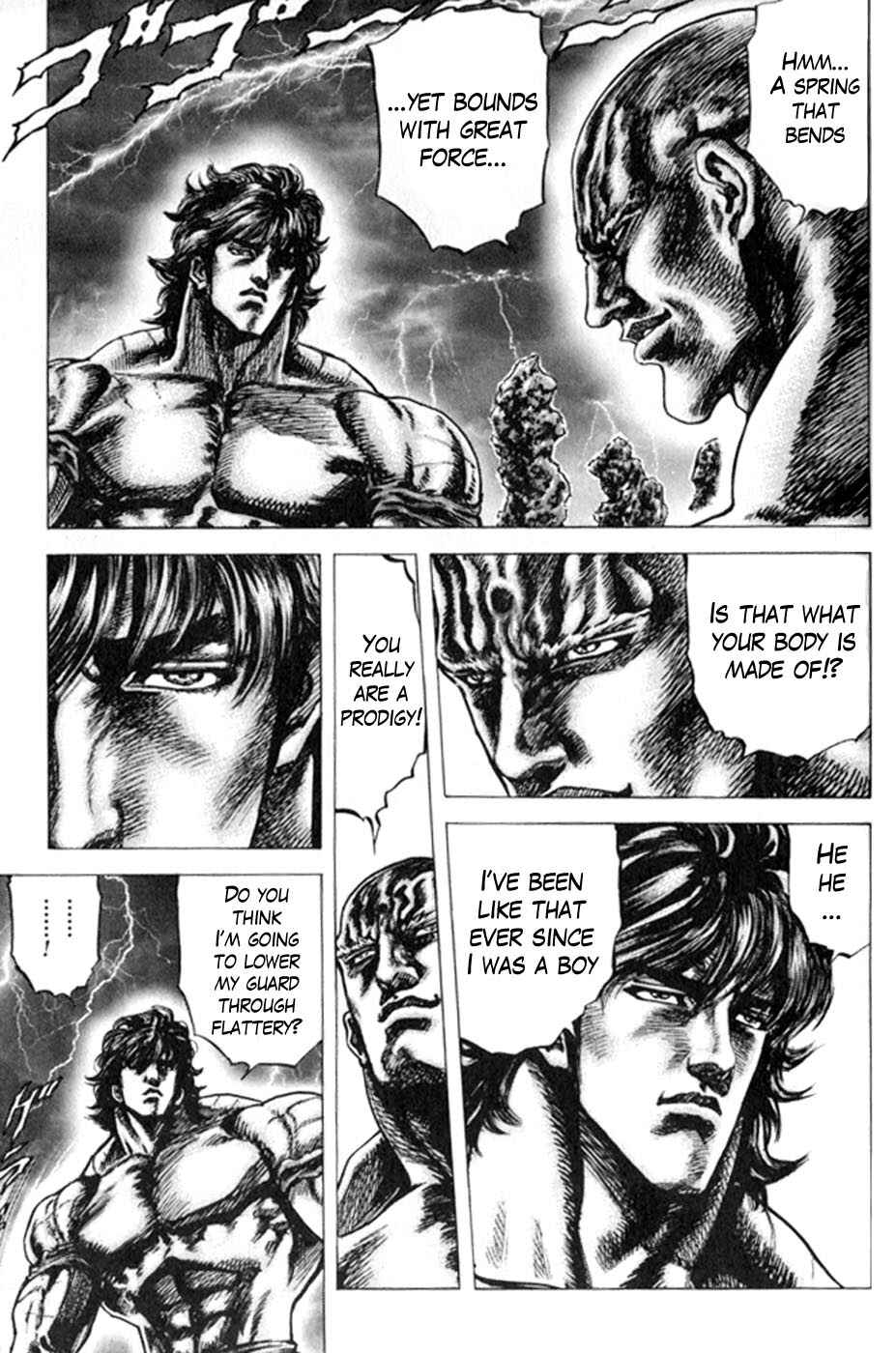 Page 3 Chapter 222 Fist of the Blue Sky