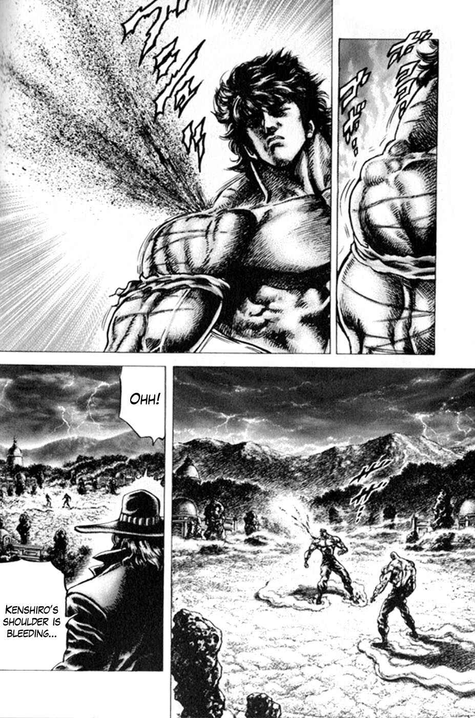Page 4 Chapter 222 Fist of the Blue Sky