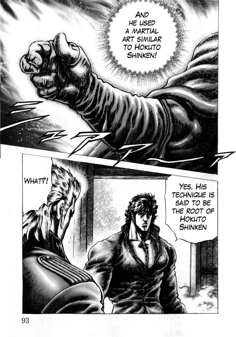 Page 14 Chapter 164 Fist of the Blue Sky