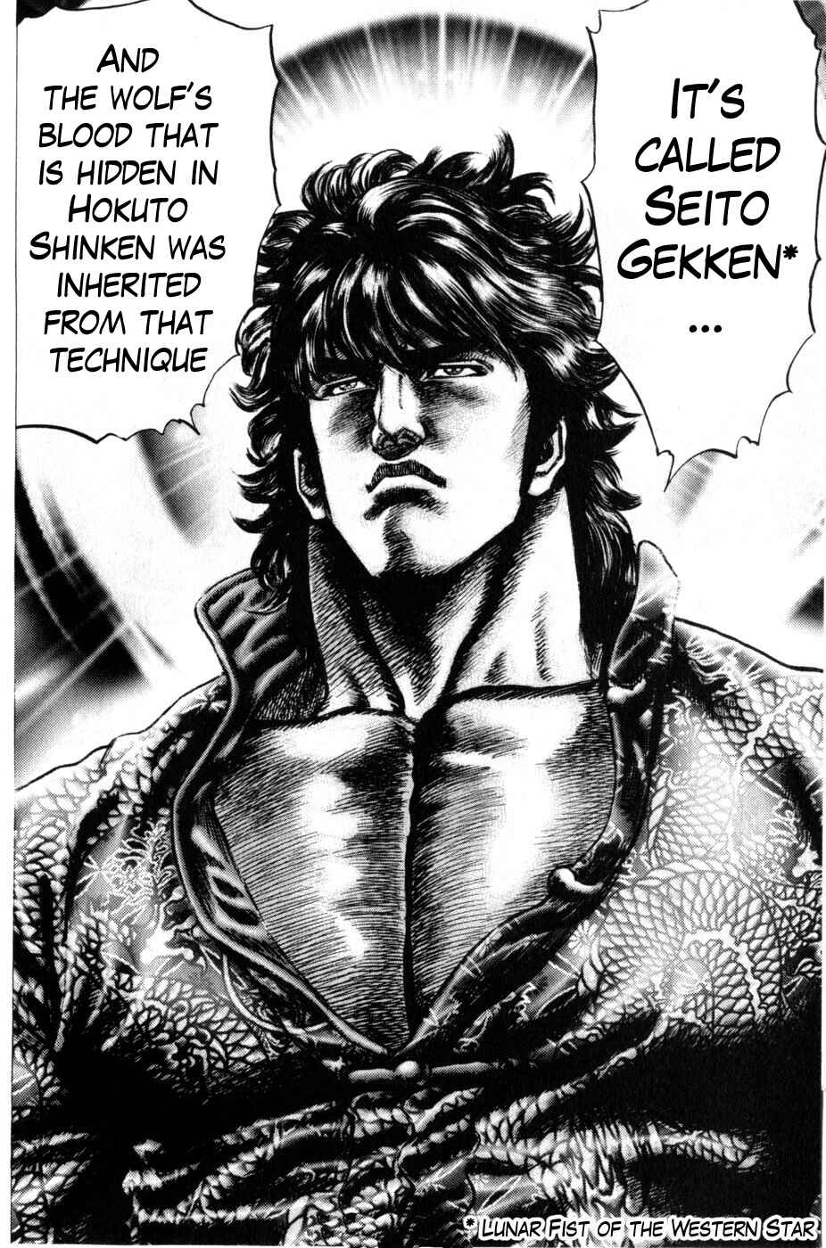 Page 15 Chapter 164 Fist of the Blue Sky
