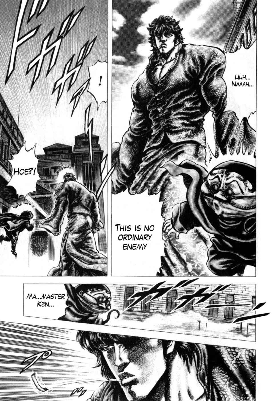 Page 6 Chapter 164 Fist of the Blue Sky