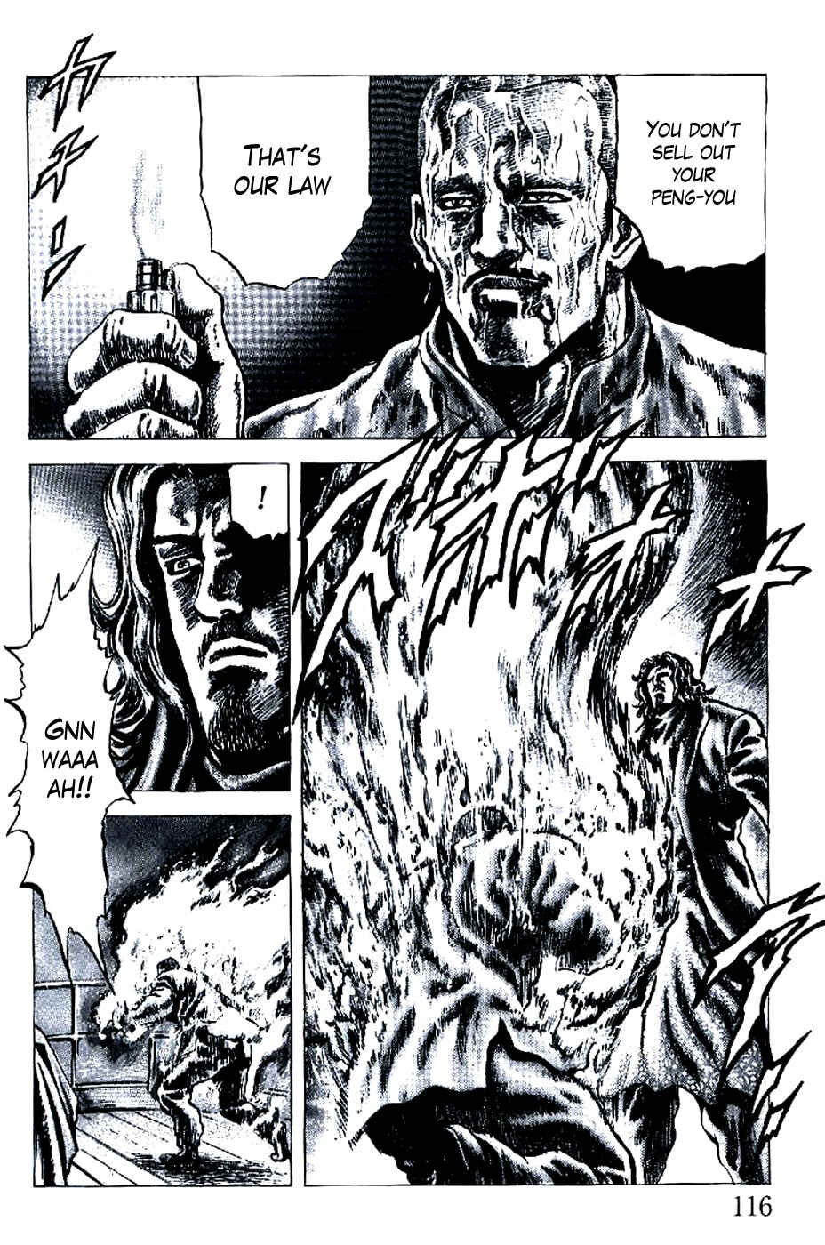 Page 12 Chapter 192 Fist of the Blue Sky