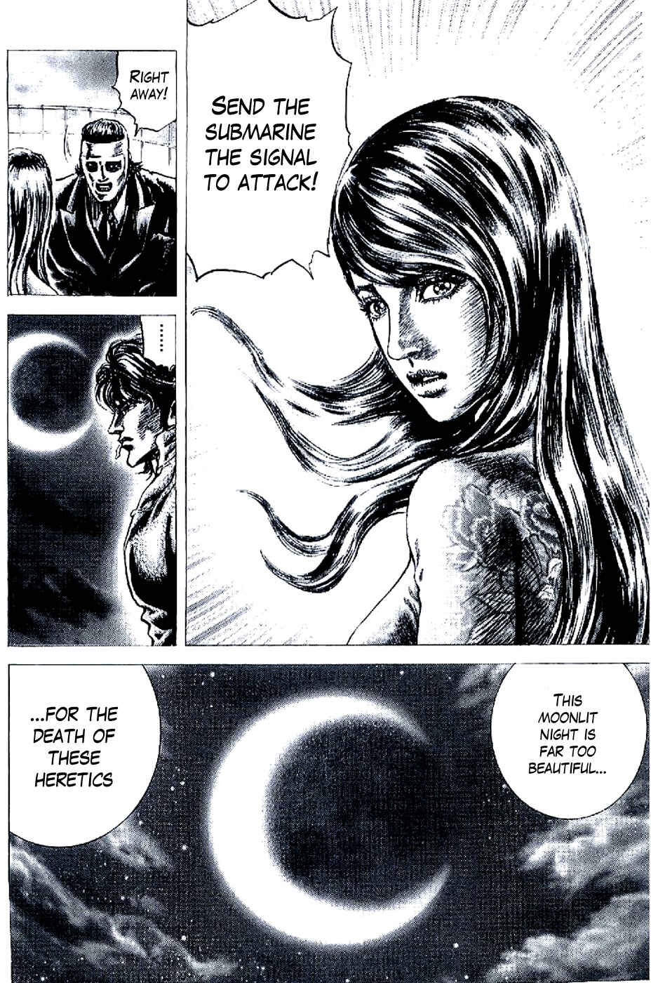 Page 16 Chapter 192 Fist of the Blue Sky