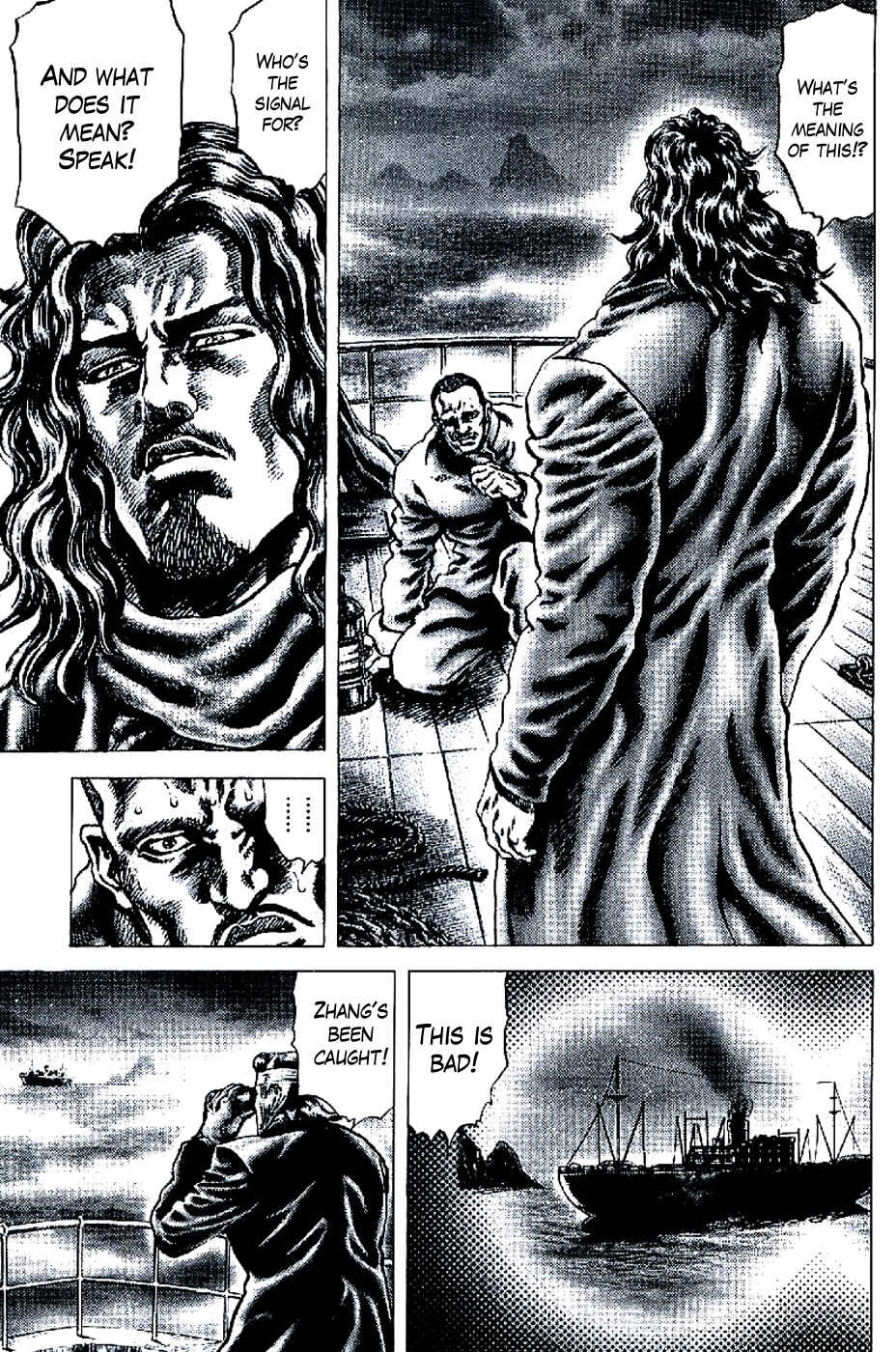 Page 3 Chapter 192 Fist of the Blue Sky