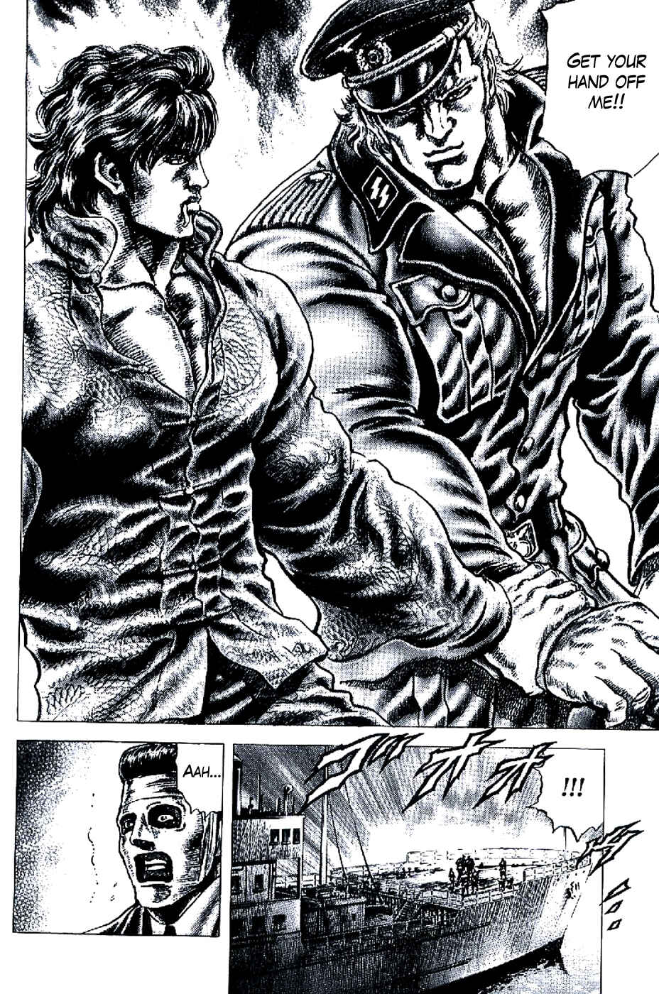 Page 6 Chapter 192 Fist of the Blue Sky