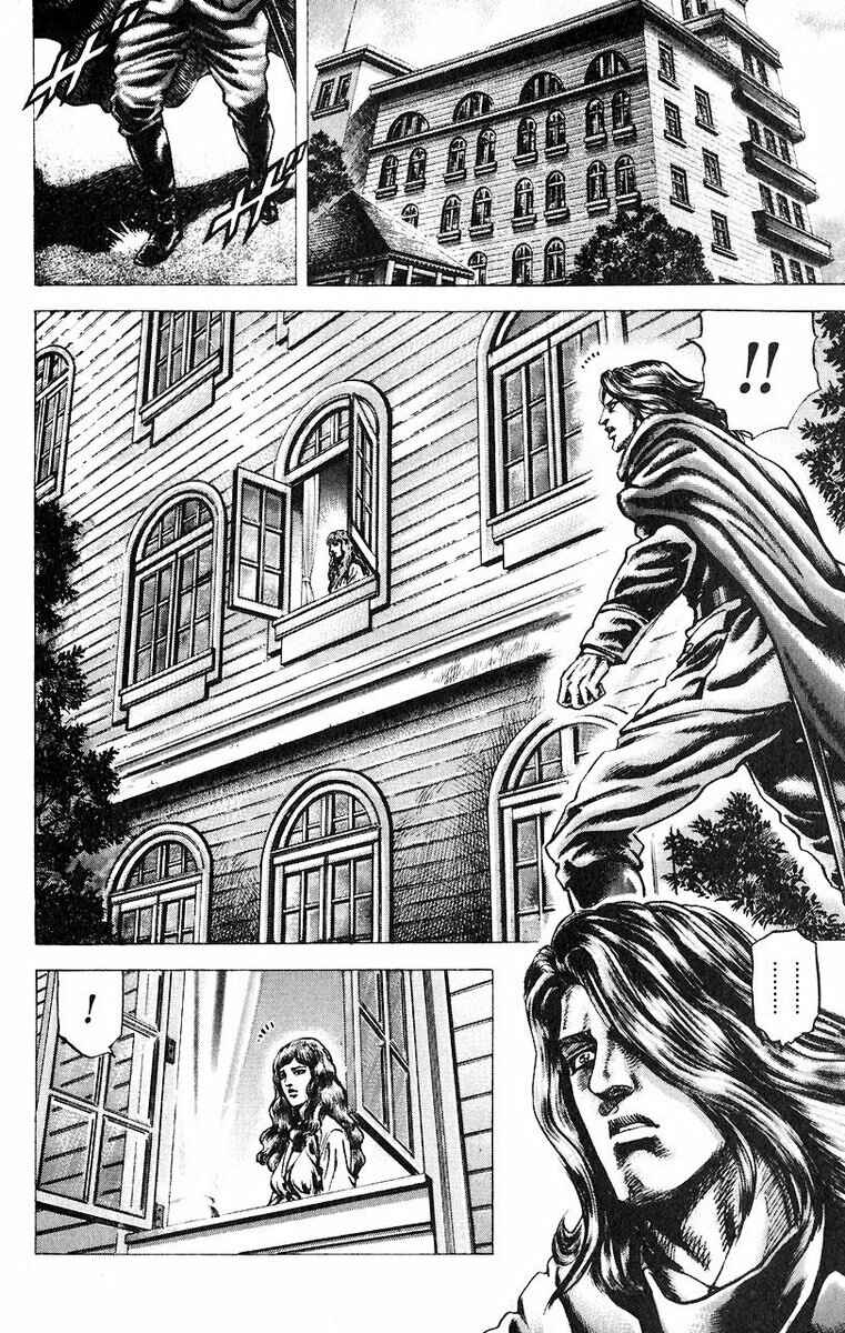 Page 11 Chapter 51 Fist of the Blue Sky