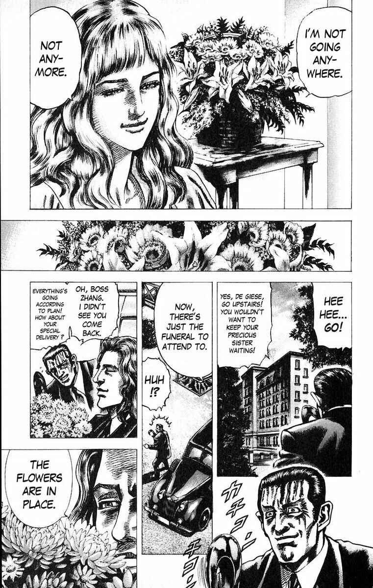 Page 14 Chapter 51 Fist of the Blue Sky