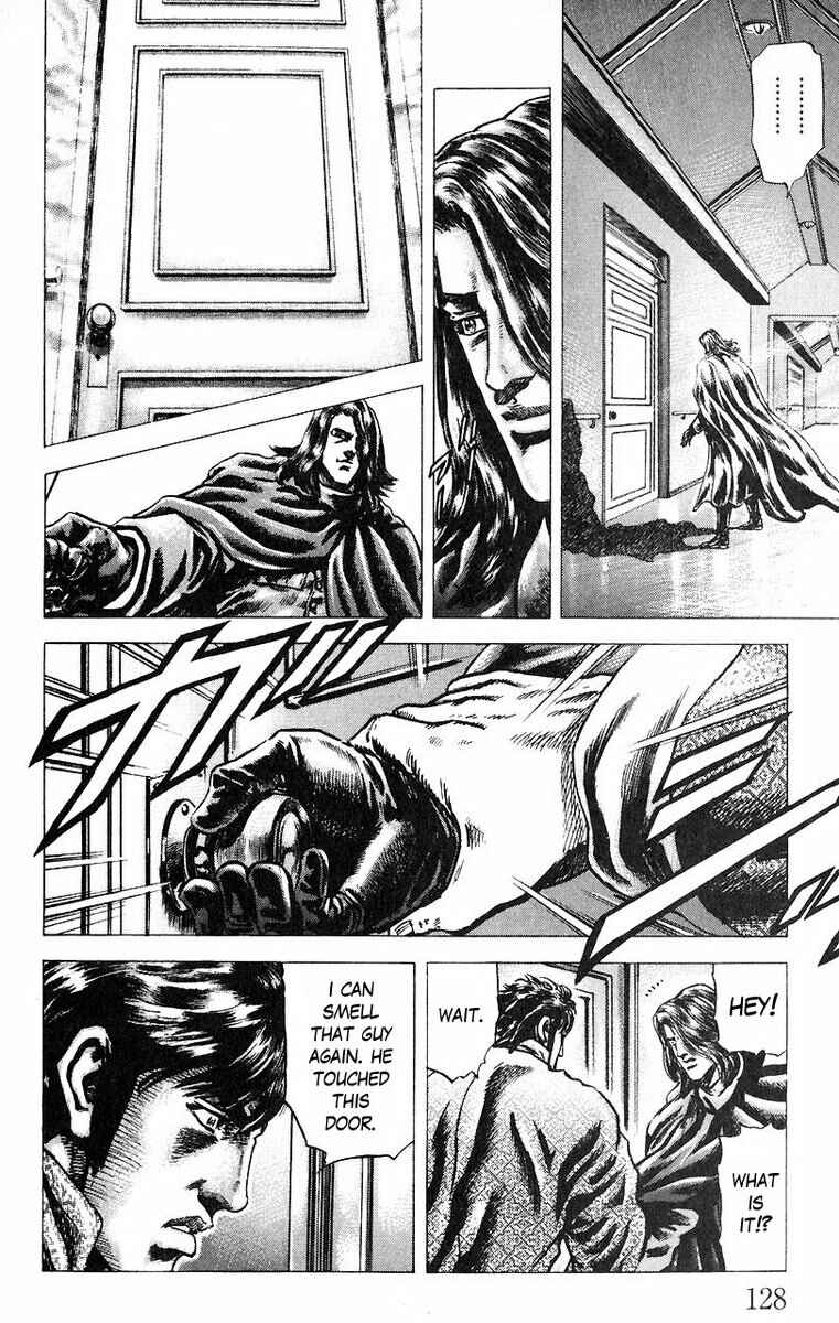 Page 15 Chapter 51 Fist of the Blue Sky