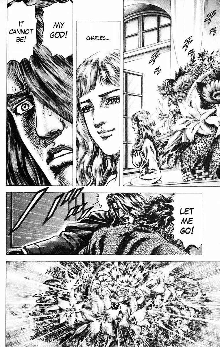 Page 17 Chapter 51 Fist of the Blue Sky