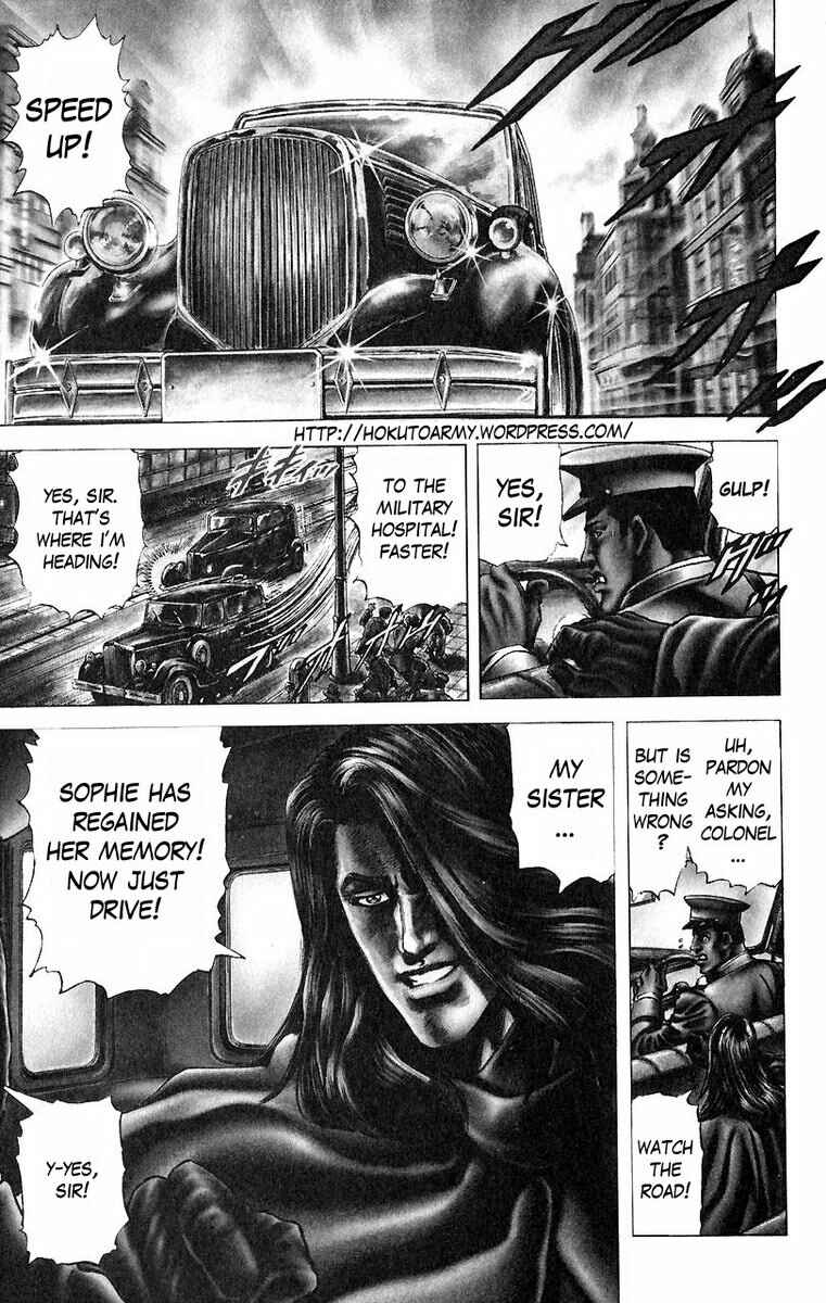 Page 2 Chapter 51 Fist of the Blue Sky