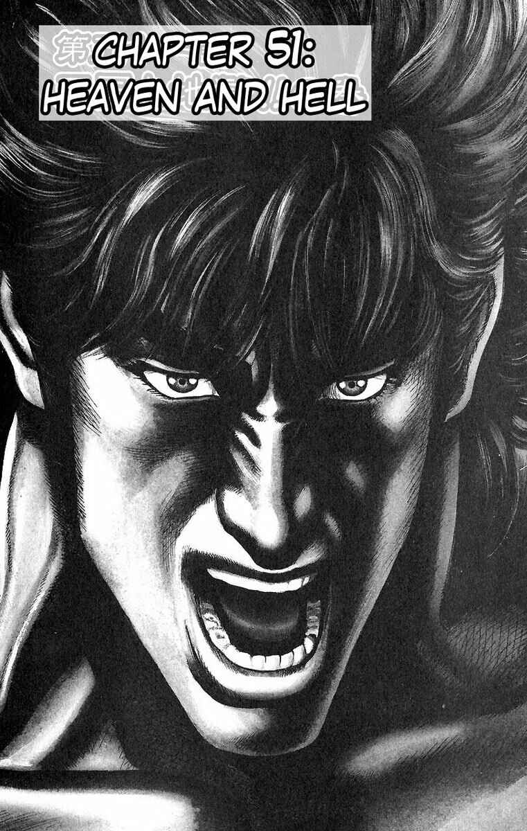 Page 3 Chapter 51 Fist of the Blue Sky