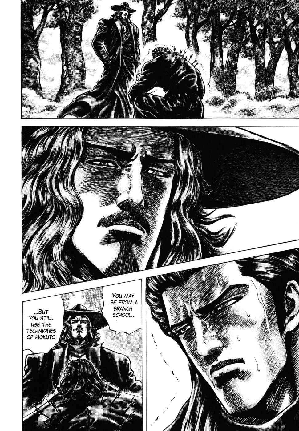 Page 2 Chapter 175 Fist of the Blue Sky