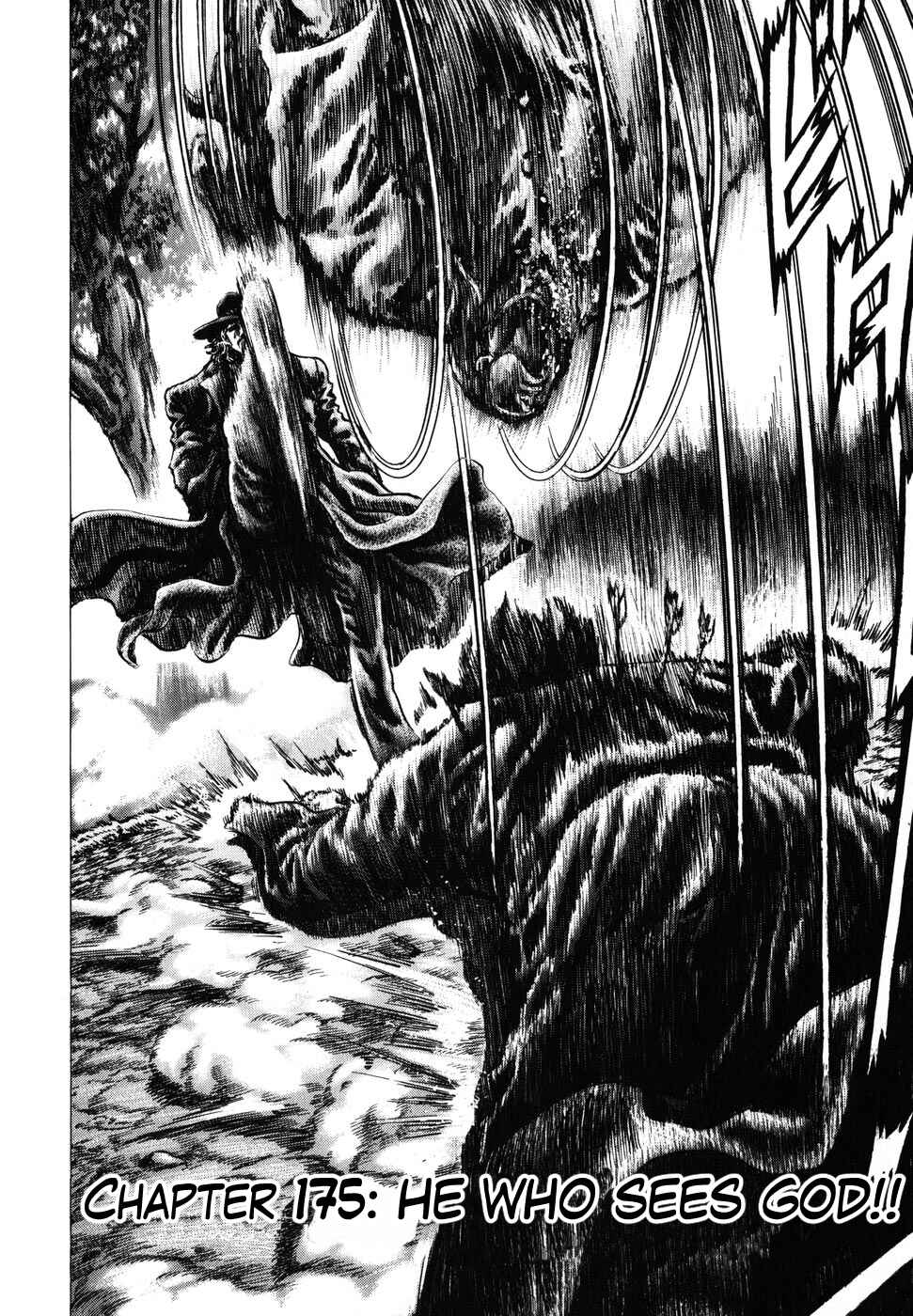 Page 4 Chapter 175 Fist of the Blue Sky