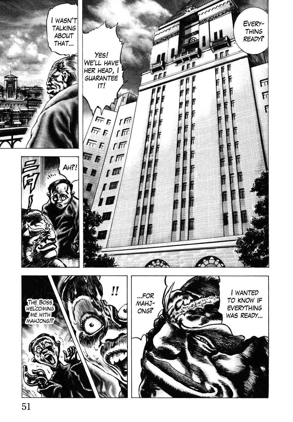 Page 7 Chapter 175 Fist of the Blue Sky