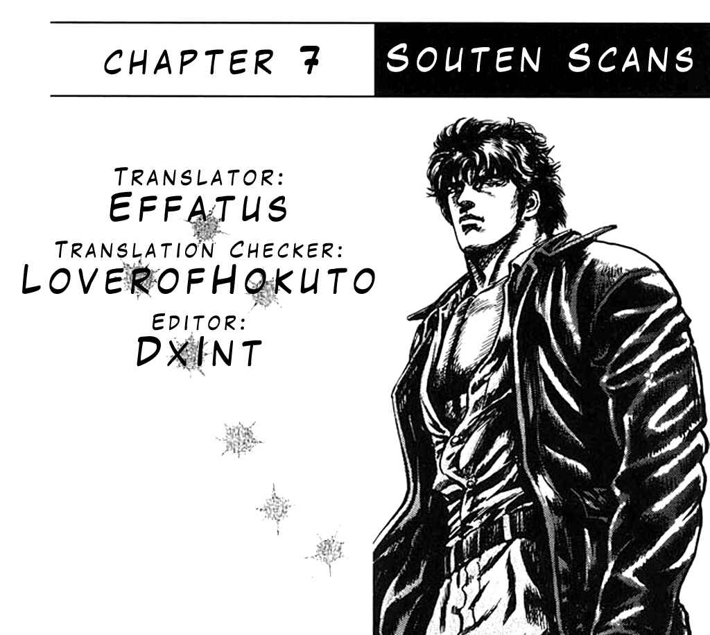 Page 1 Chapter 7 Fist of the Blue Sky