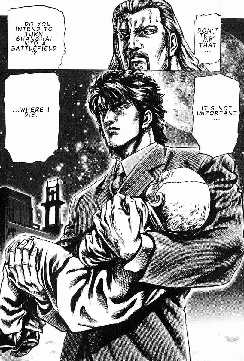 Page 19 Chapter 7 Fist of the Blue Sky