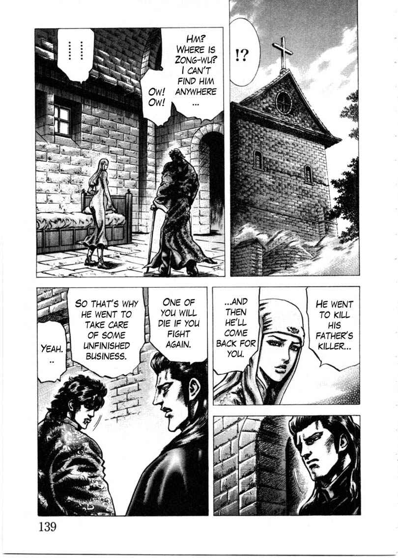 Page 16 Chapter 155 Fist of the Blue Sky