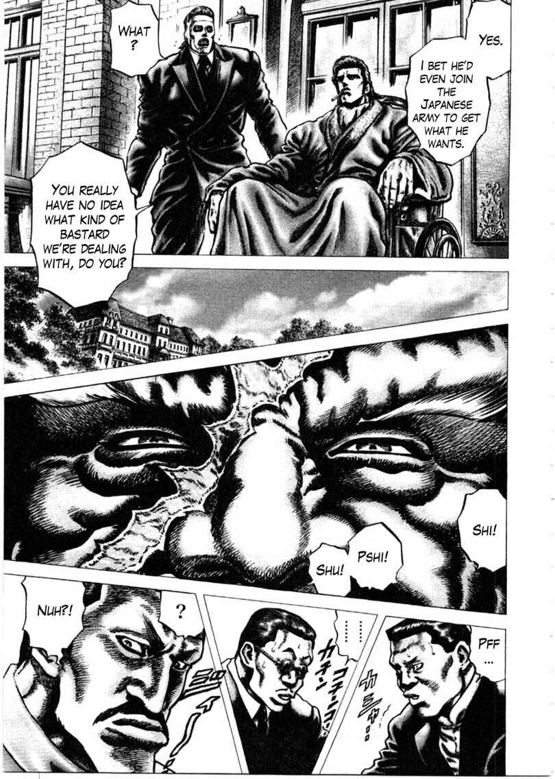 Page 6 Chapter 155 Fist of the Blue Sky