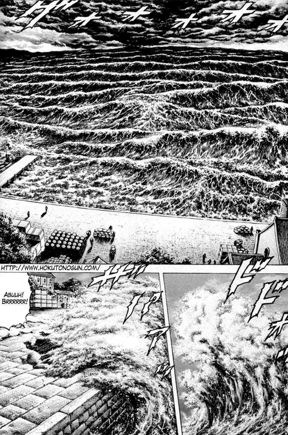 Page 1 Chapter 216 Fist of the Blue Sky