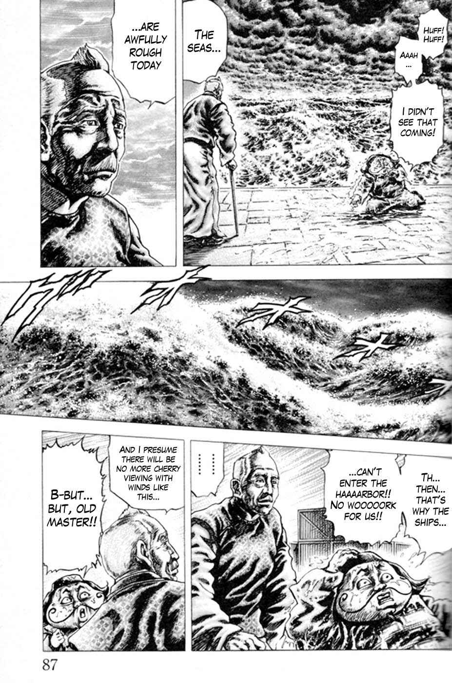 Page 2 Chapter 216 Fist of the Blue Sky