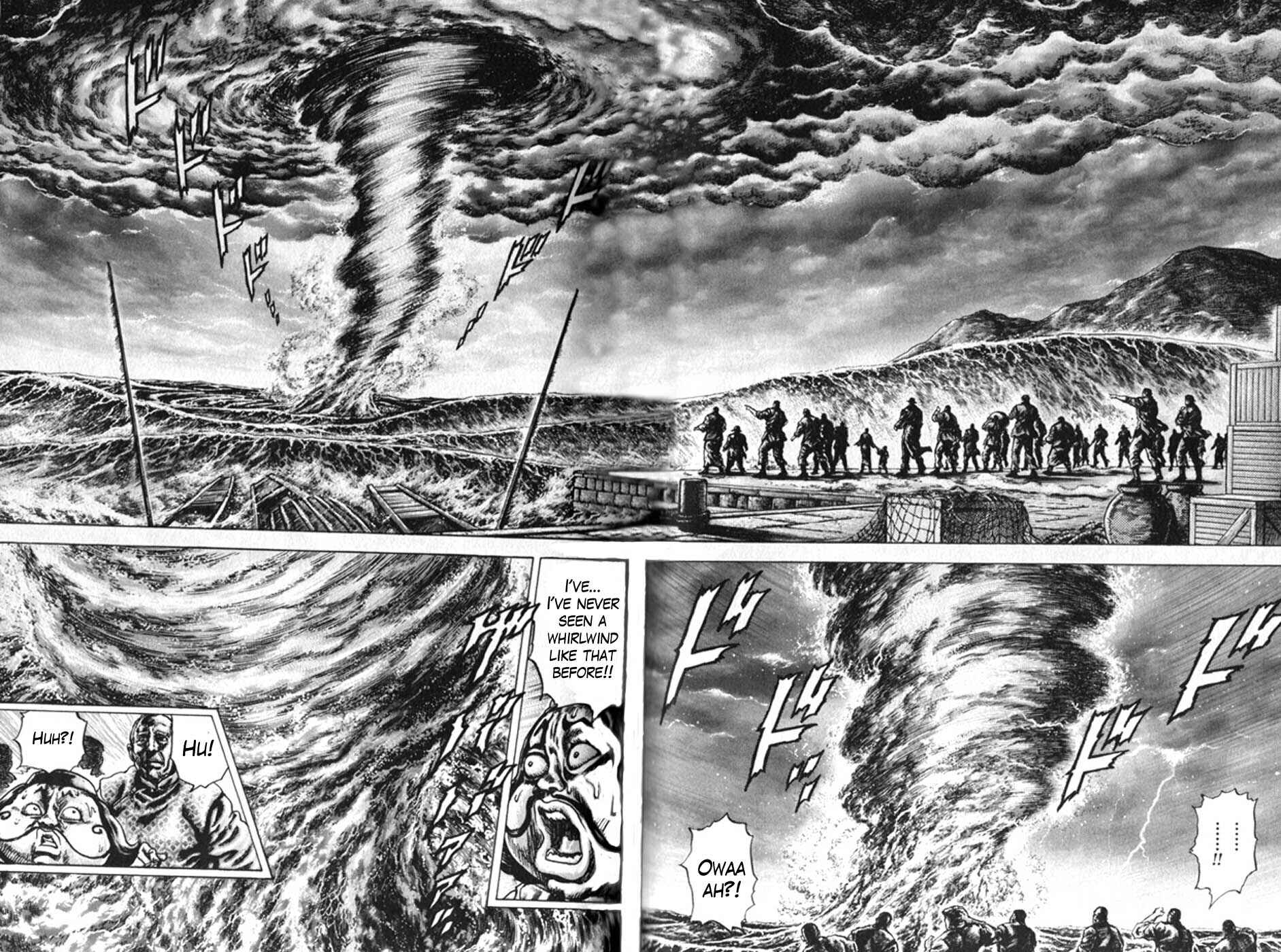 Page 7 Chapter 216 Fist of the Blue Sky