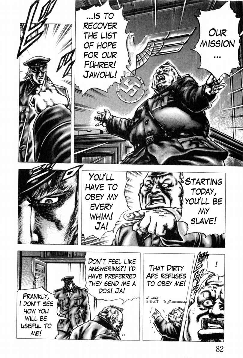 Page 11 Chapter 139 Fist of the Blue Sky
