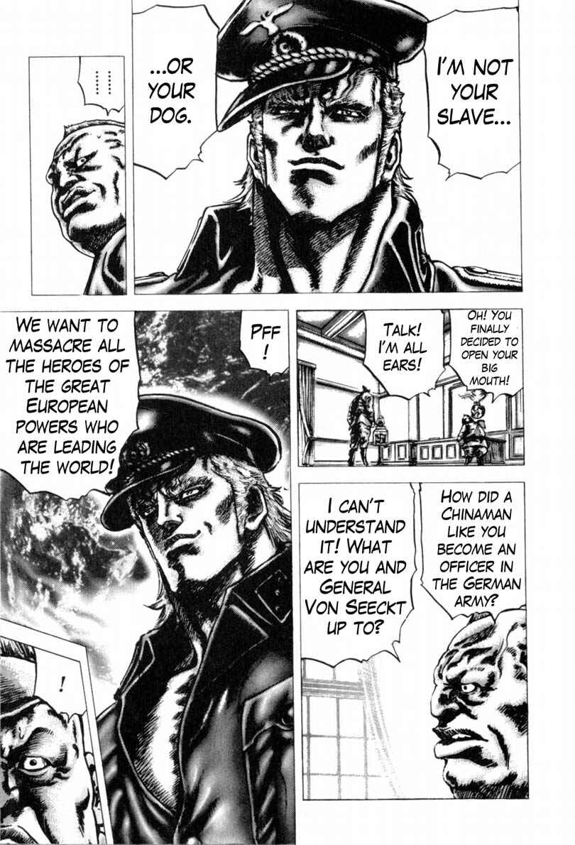 Page 12 Chapter 139 Fist of the Blue Sky