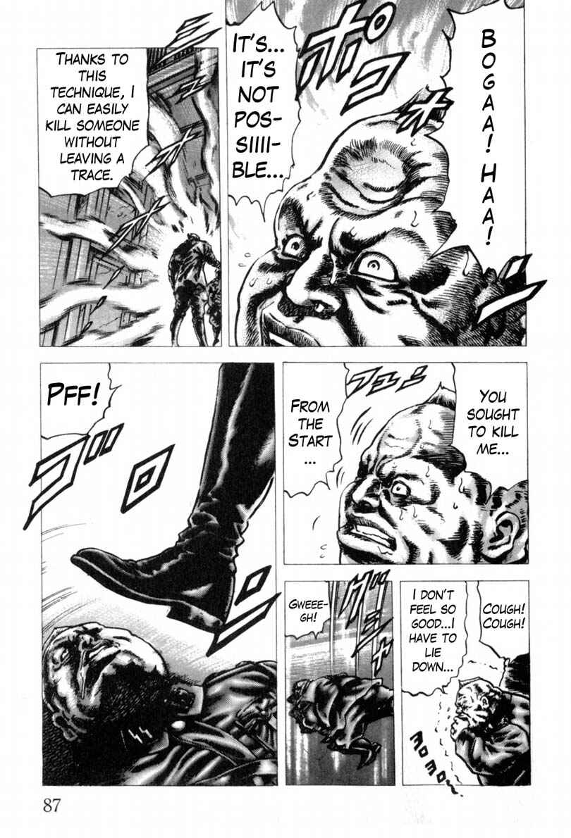 Page 16 Chapter 139 Fist of the Blue Sky