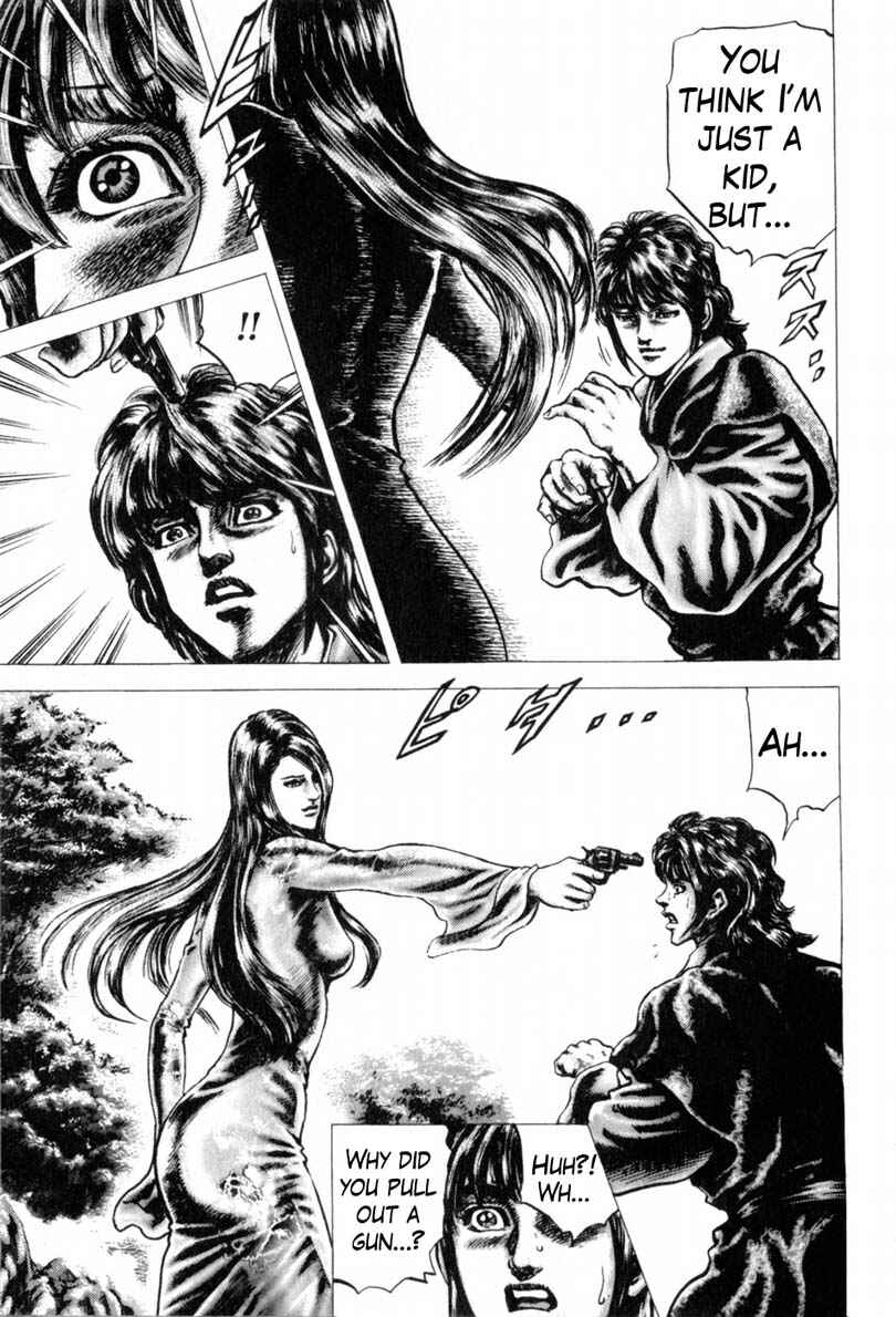 Page 6 Chapter 139 Fist of the Blue Sky