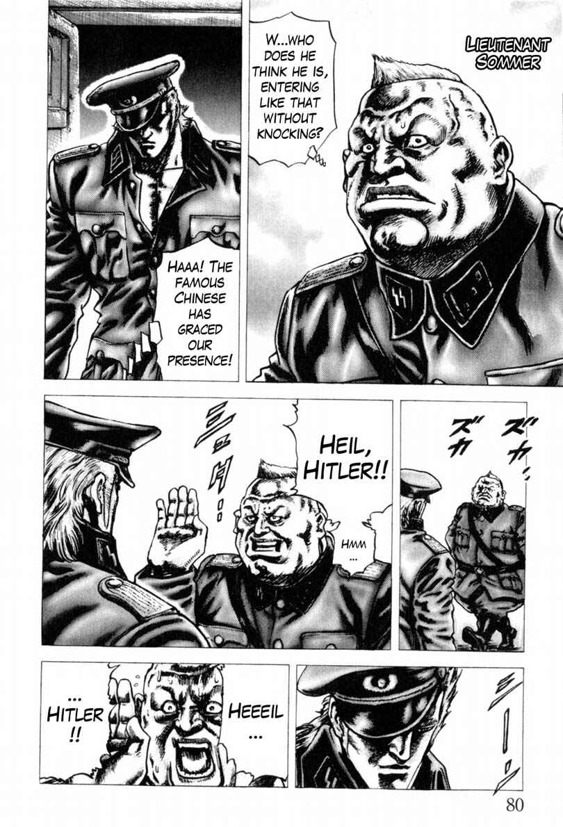 Page 9 Chapter 139 Fist of the Blue Sky