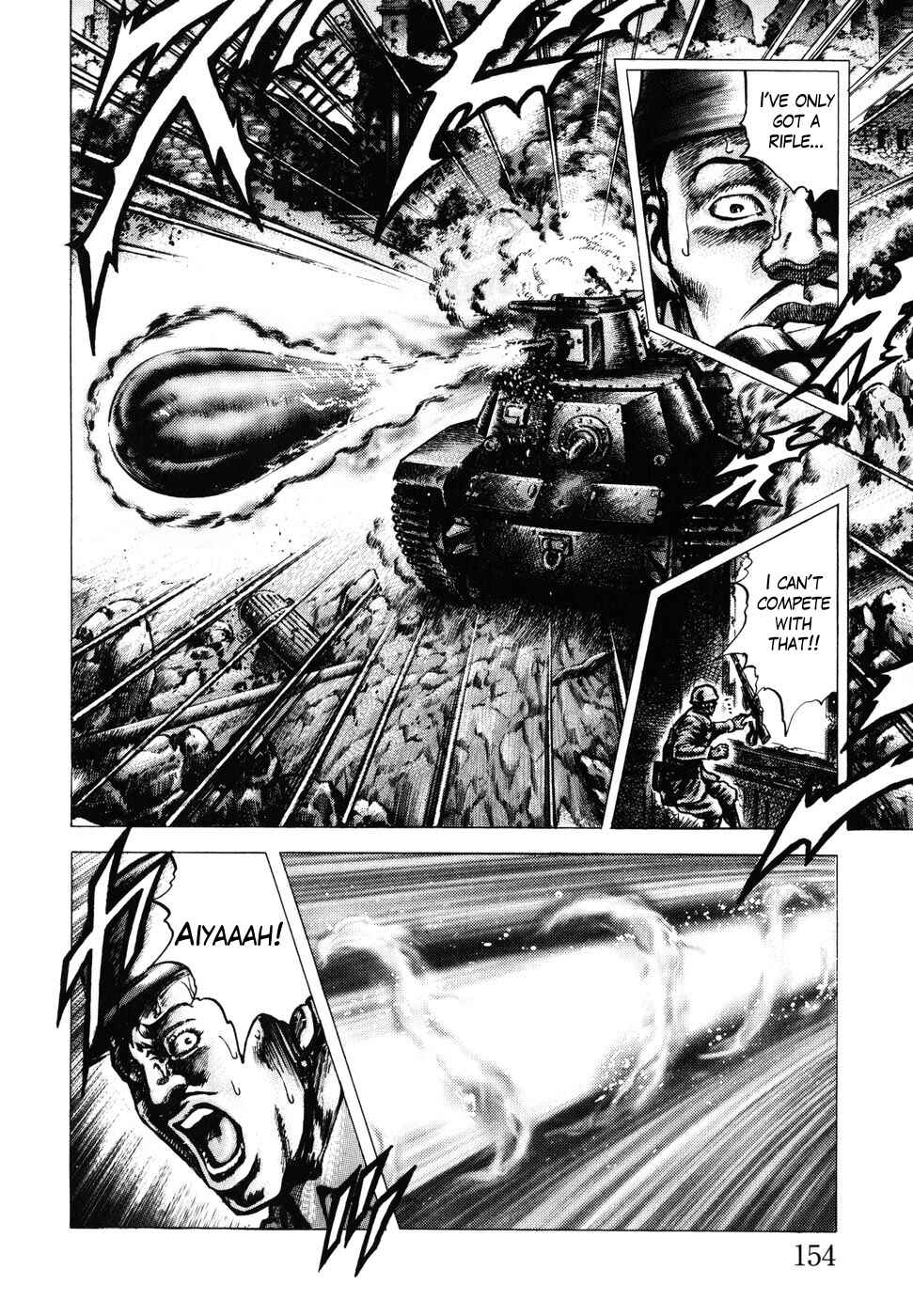 Page 12 Chapter 182 Fist of the Blue Sky