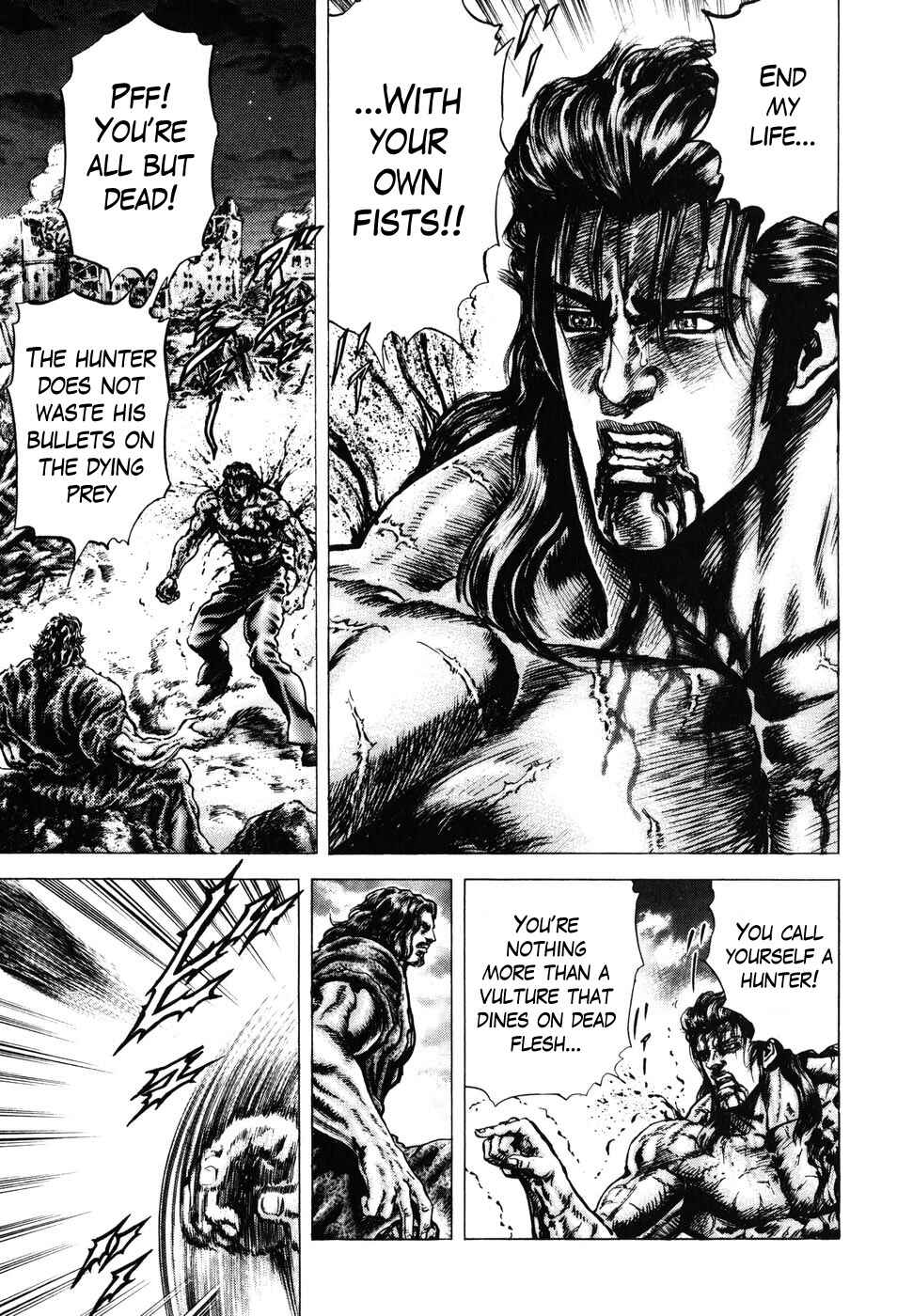 Page 3 Chapter 182 Fist of the Blue Sky