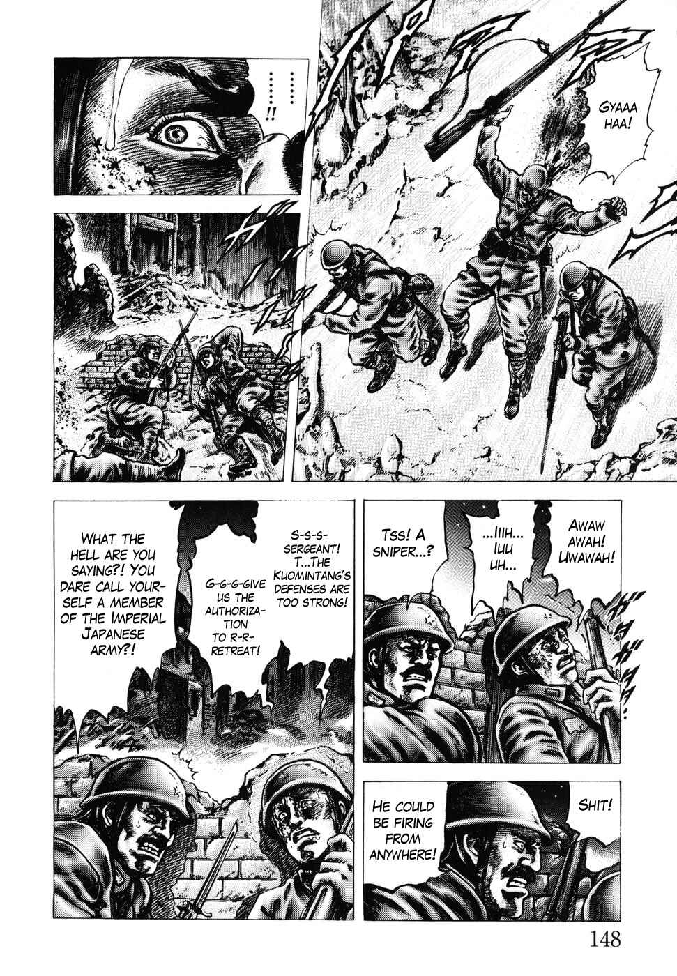 Page 6 Chapter 182 Fist of the Blue Sky