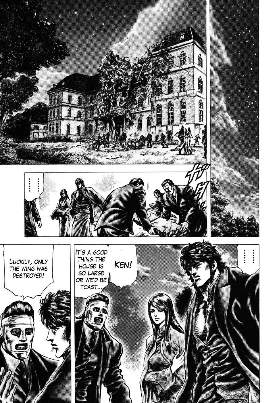 Page 10 Chapter 177 Fist of the Blue Sky