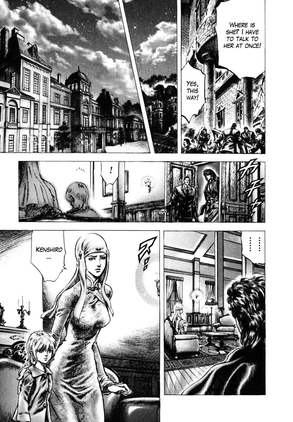 Page 12 Chapter 177 Fist of the Blue Sky