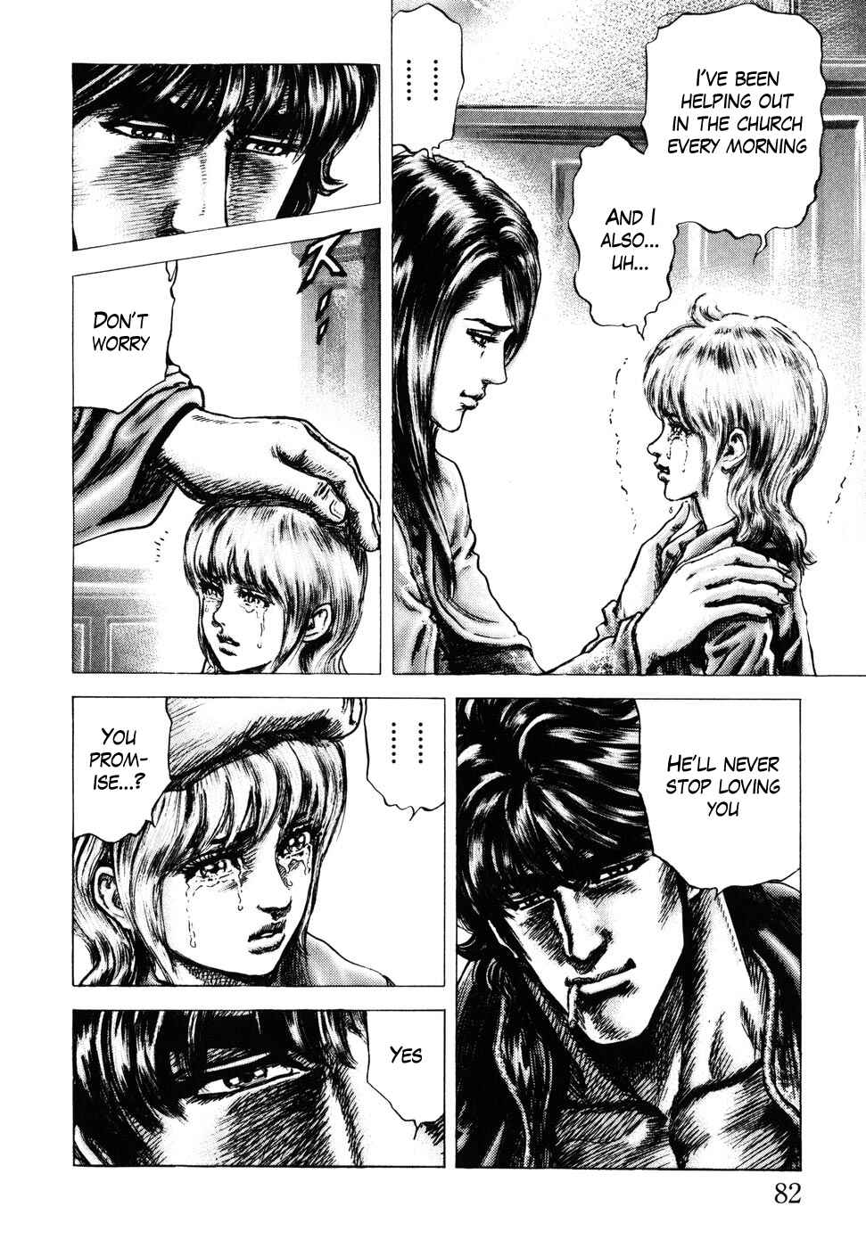 Page 15 Chapter 177 Fist of the Blue Sky