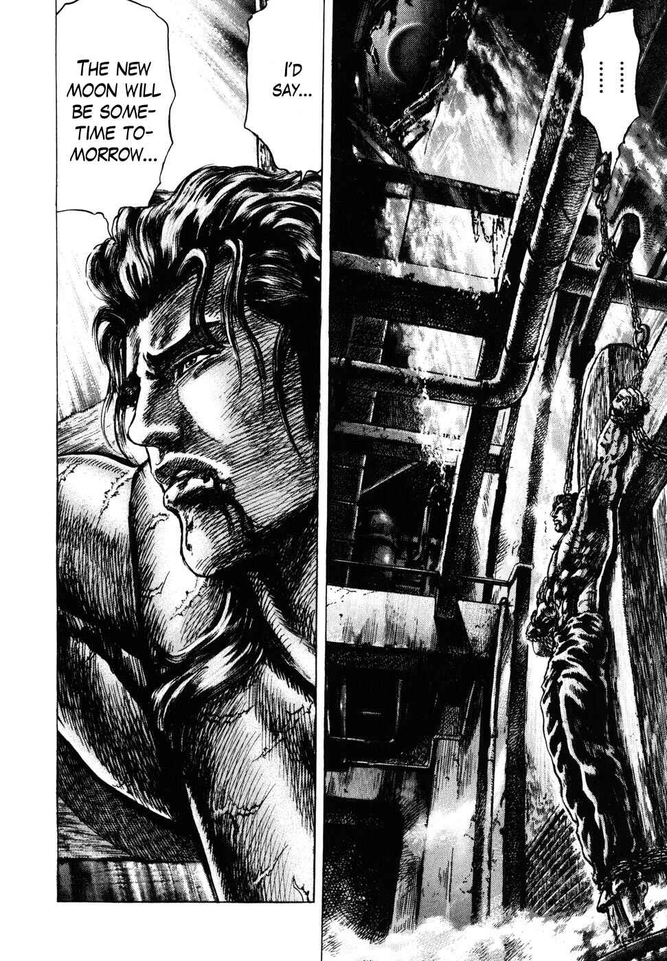 Page 17 Chapter 177 Fist of the Blue Sky
