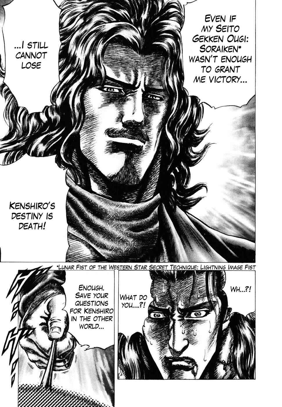 Page 8 Chapter 177 Fist of the Blue Sky