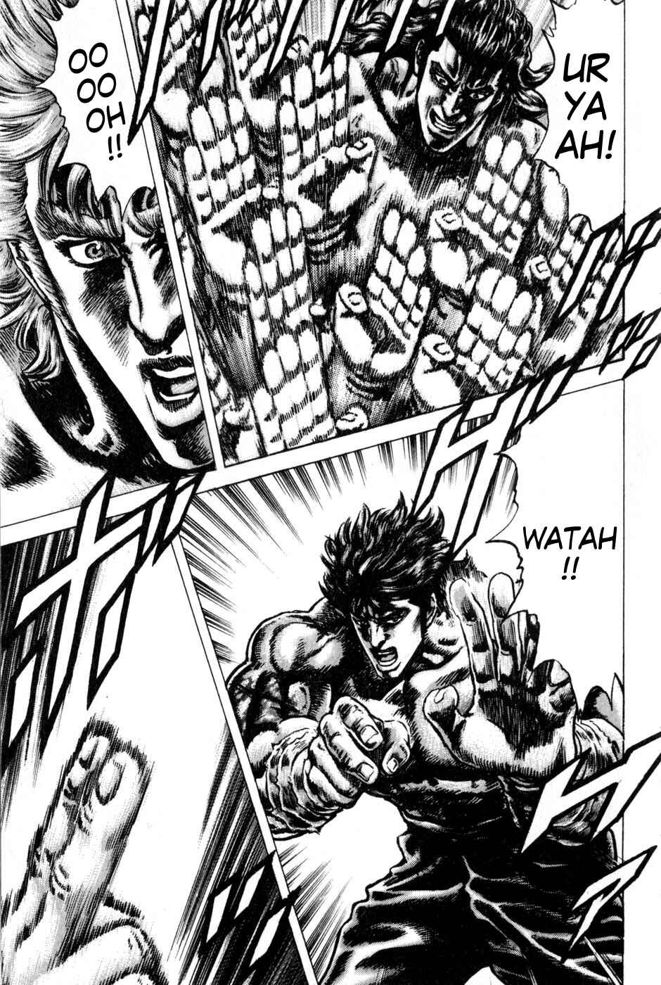 Page 11 Chapter 134 Fist of the Blue Sky