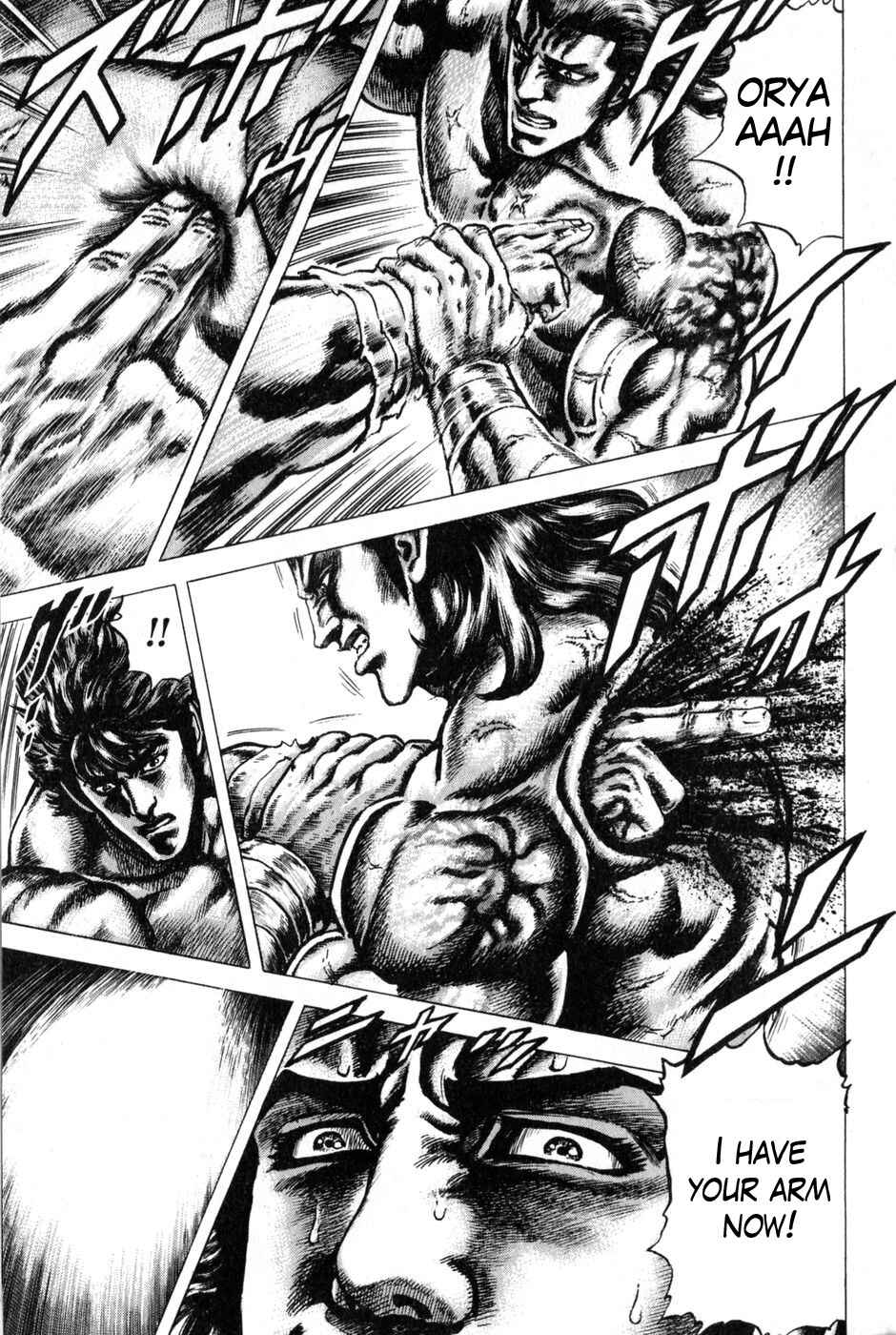 Page 13 Chapter 134 Fist of the Blue Sky