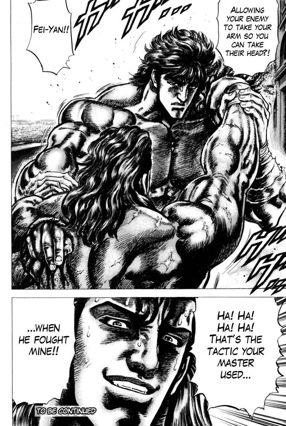 Page 16 Chapter 134 Fist of the Blue Sky