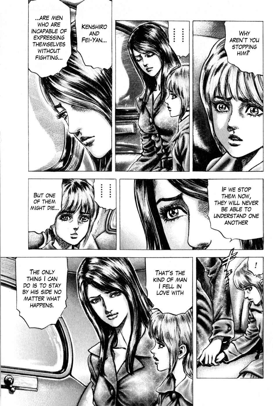 Page 7 Chapter 134 Fist of the Blue Sky