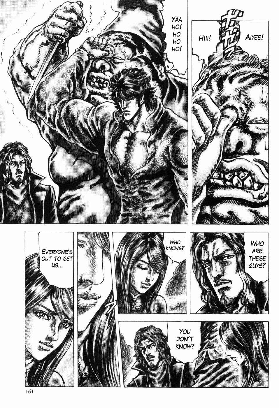 Page 13 Chapter 260 Fist of the Blue Sky