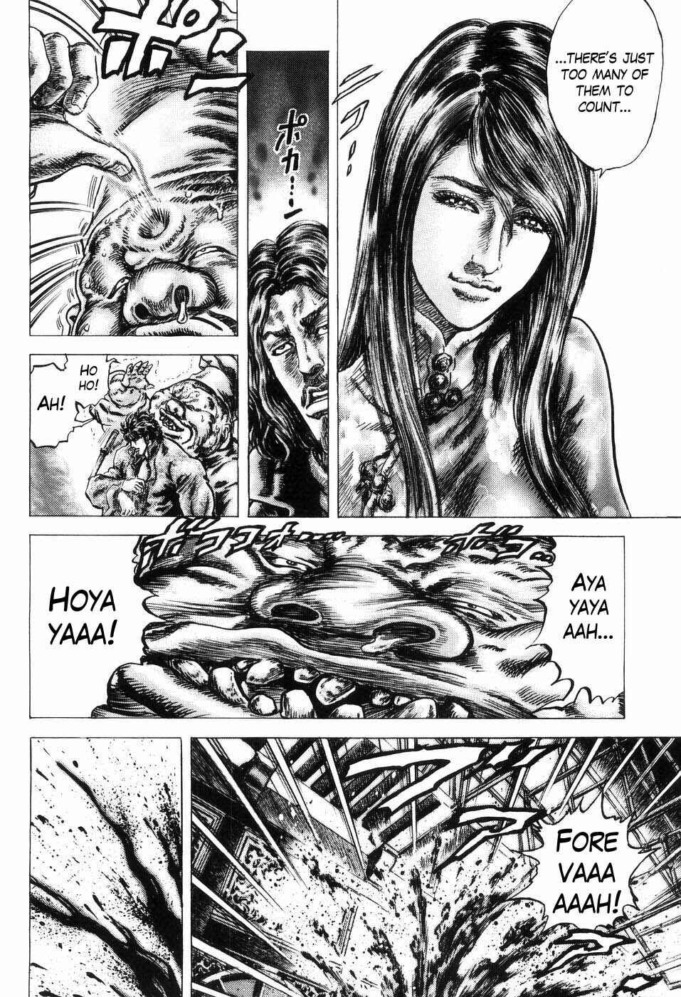 Page 14 Chapter 260 Fist of the Blue Sky