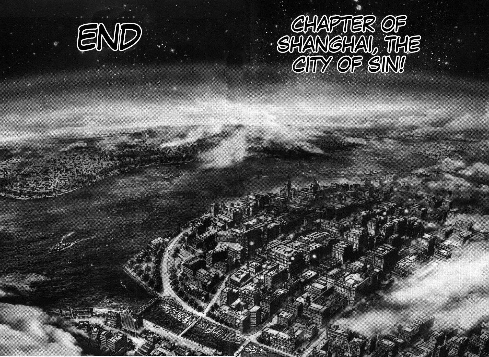 Page 18 Chapter 260 Fist of the Blue Sky