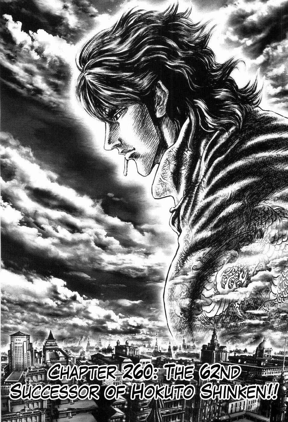Page 2 Chapter 260 Fist of the Blue Sky